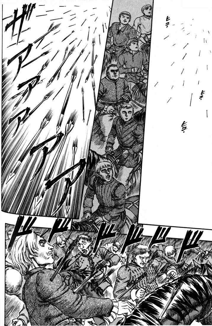 Read Berserk PT BR Manga Online