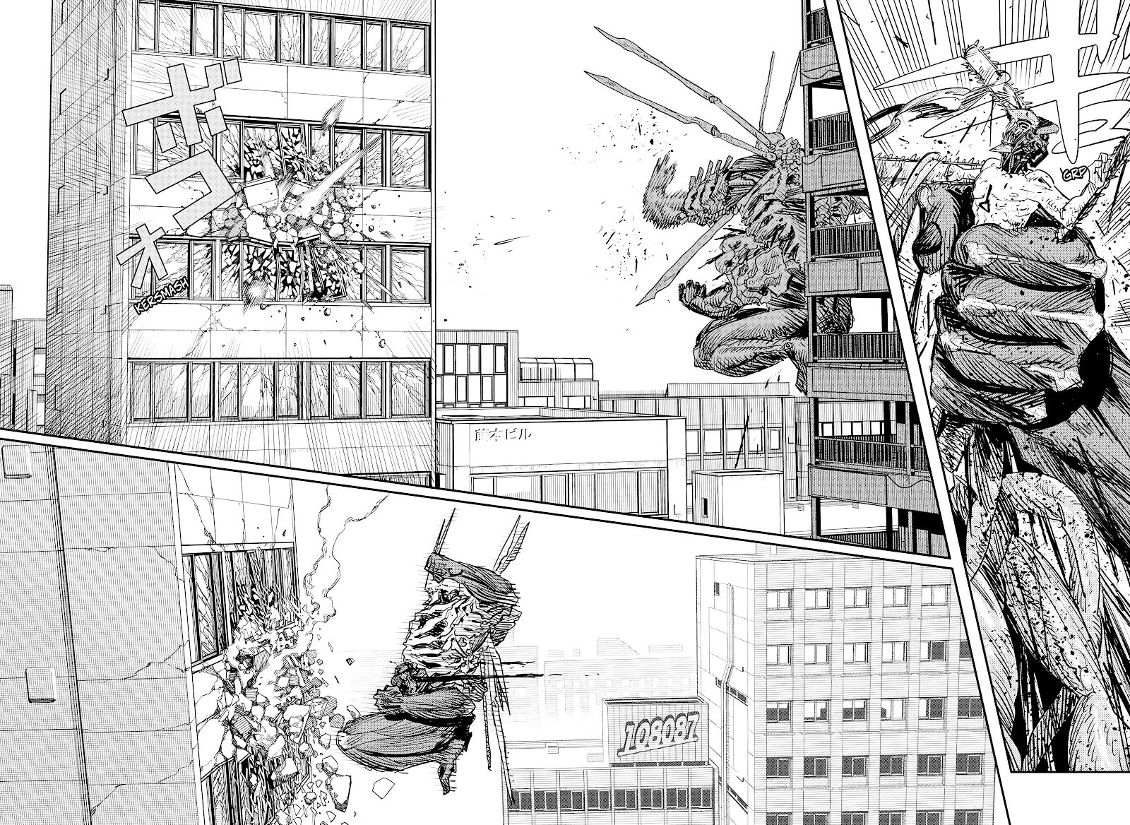 Read Chainsaw Man PT BR Manga Online