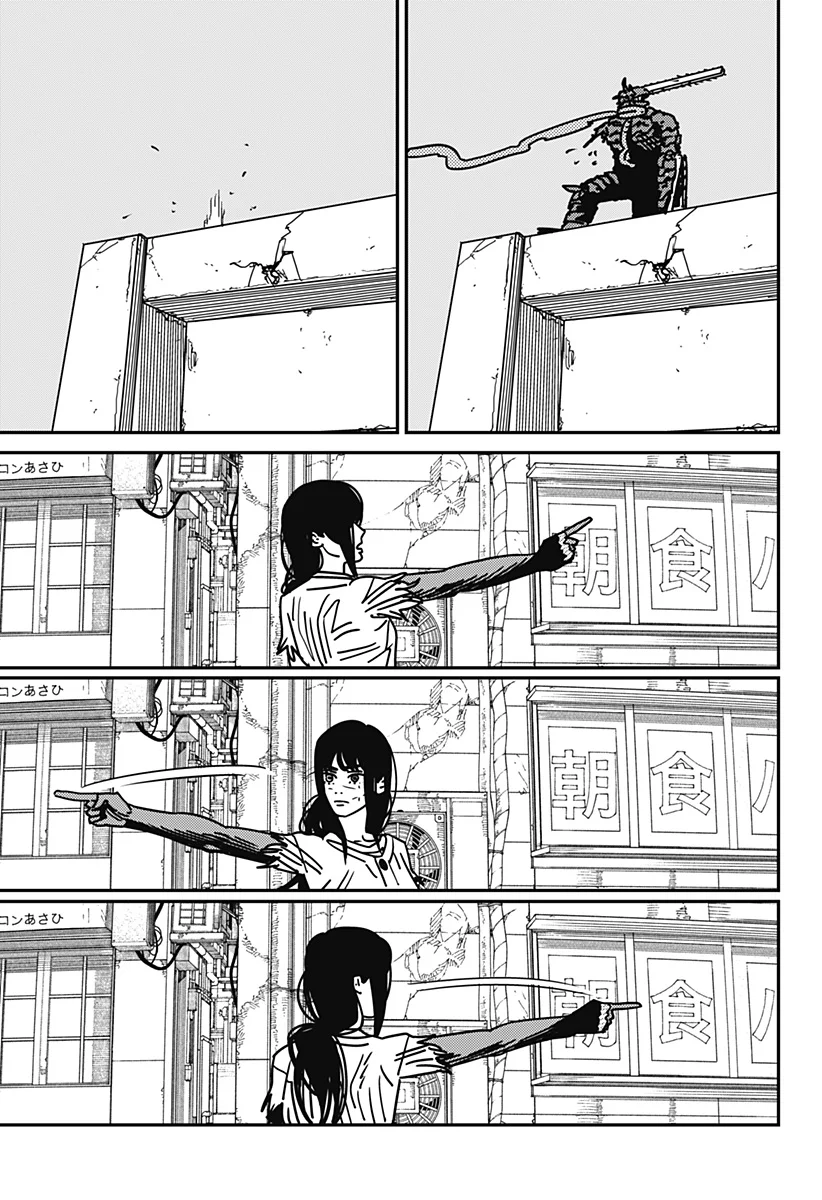 Read Chainsaw Man PT BR Manga Online