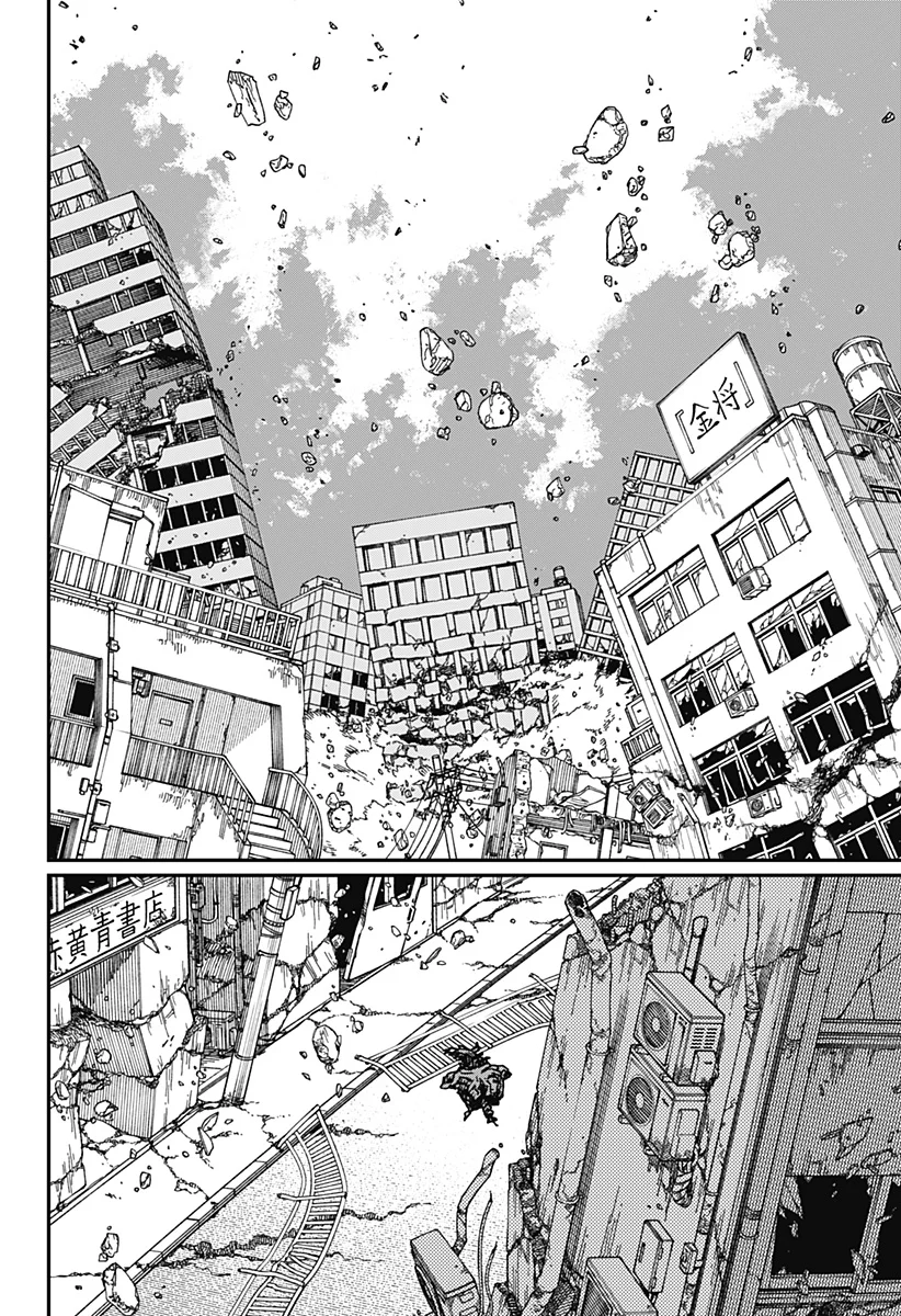 Read Chainsaw Man PT BR Manga Online
