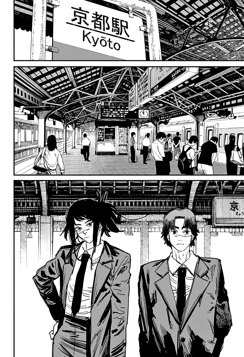 Read Chainsaw Man PT BR Manga Online