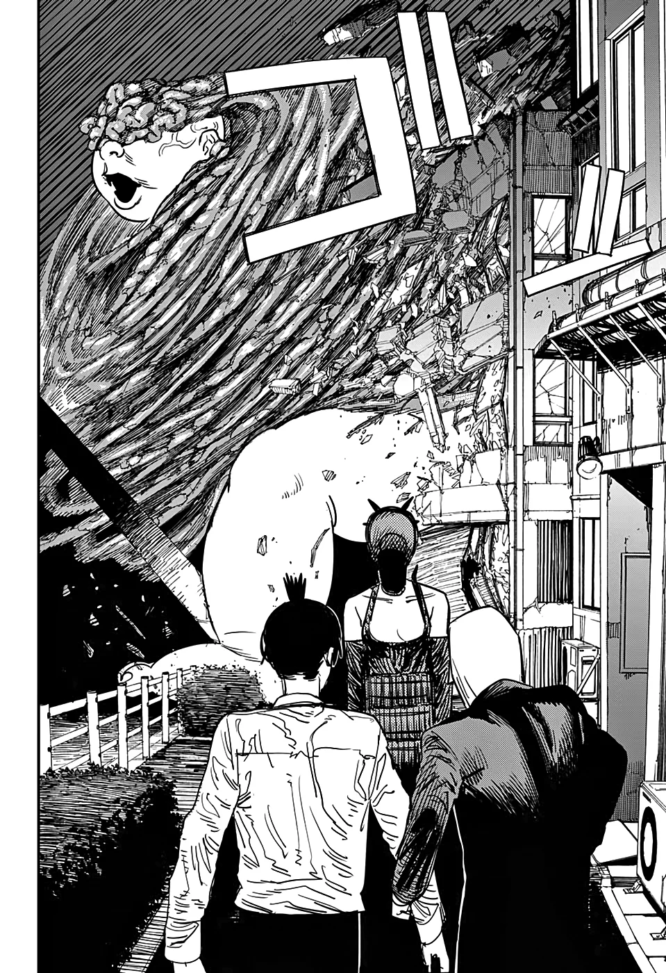 Read Chainsaw Man PT BR Manga Online