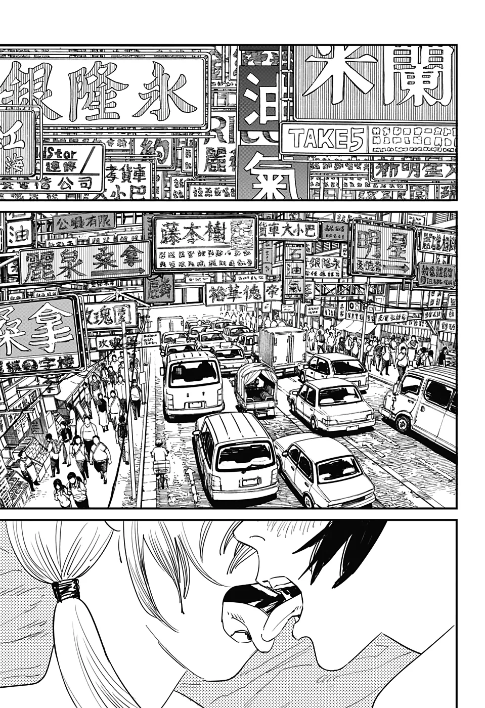 Read Chainsaw Man PT BR Manga Online