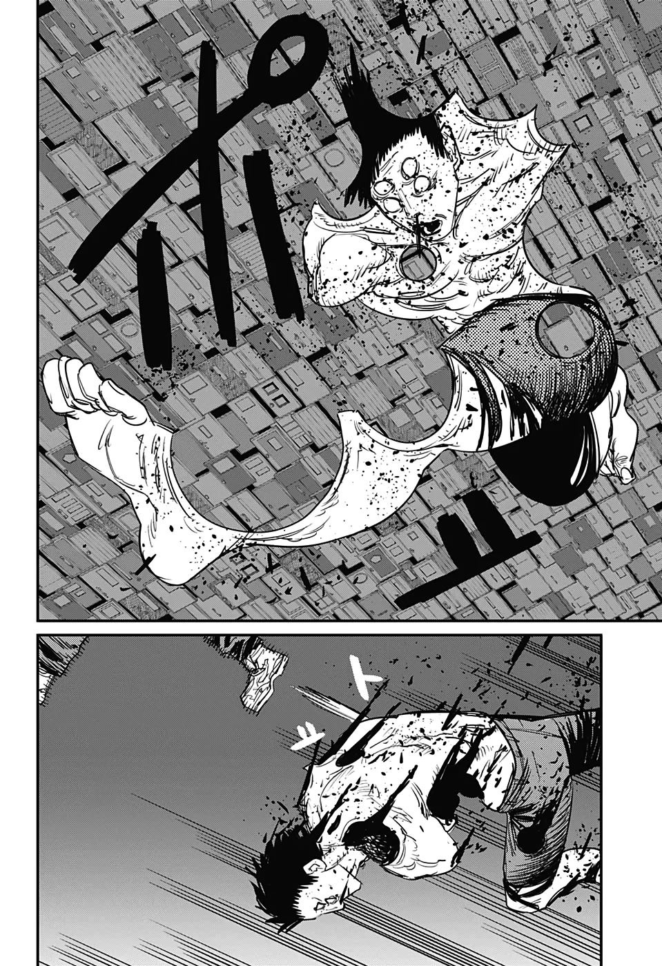 Read Chainsaw Man PT BR Manga Online