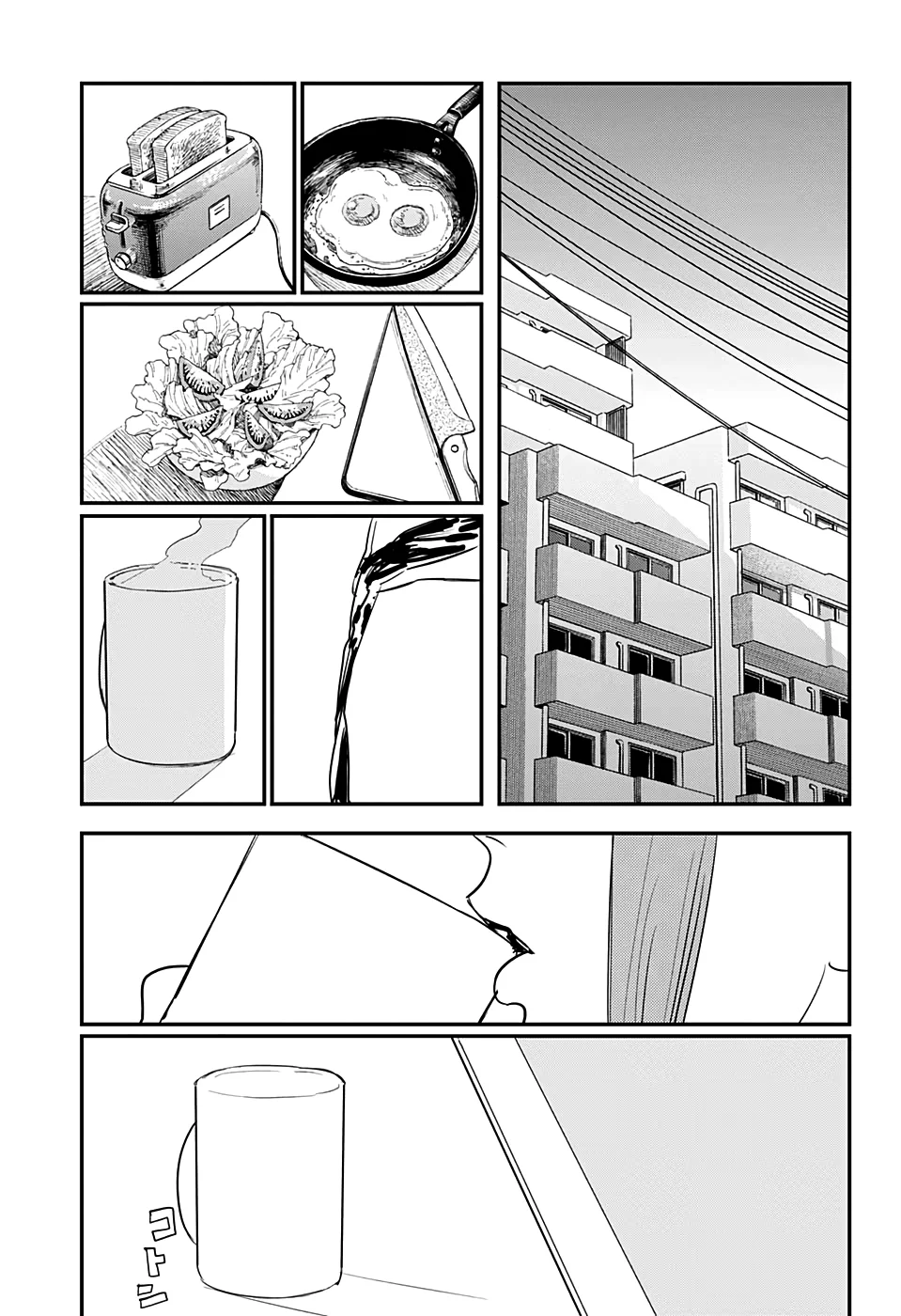 Read Chainsaw Man PT BR Manga Online