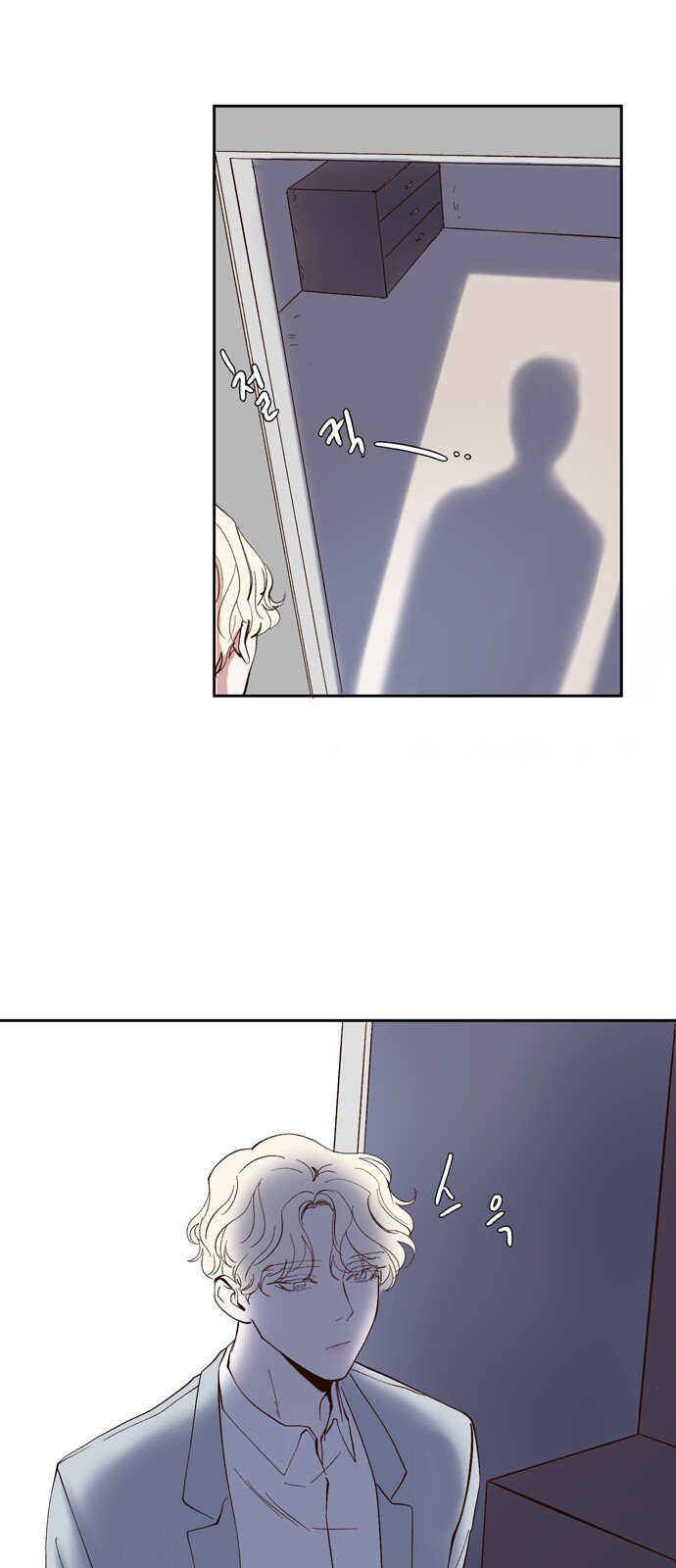Read Devil Number 4 PT BR Manga Online