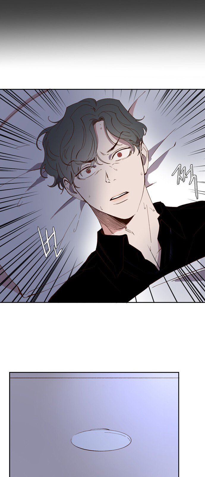 Read Devil Number 4 PT BR Manga Online