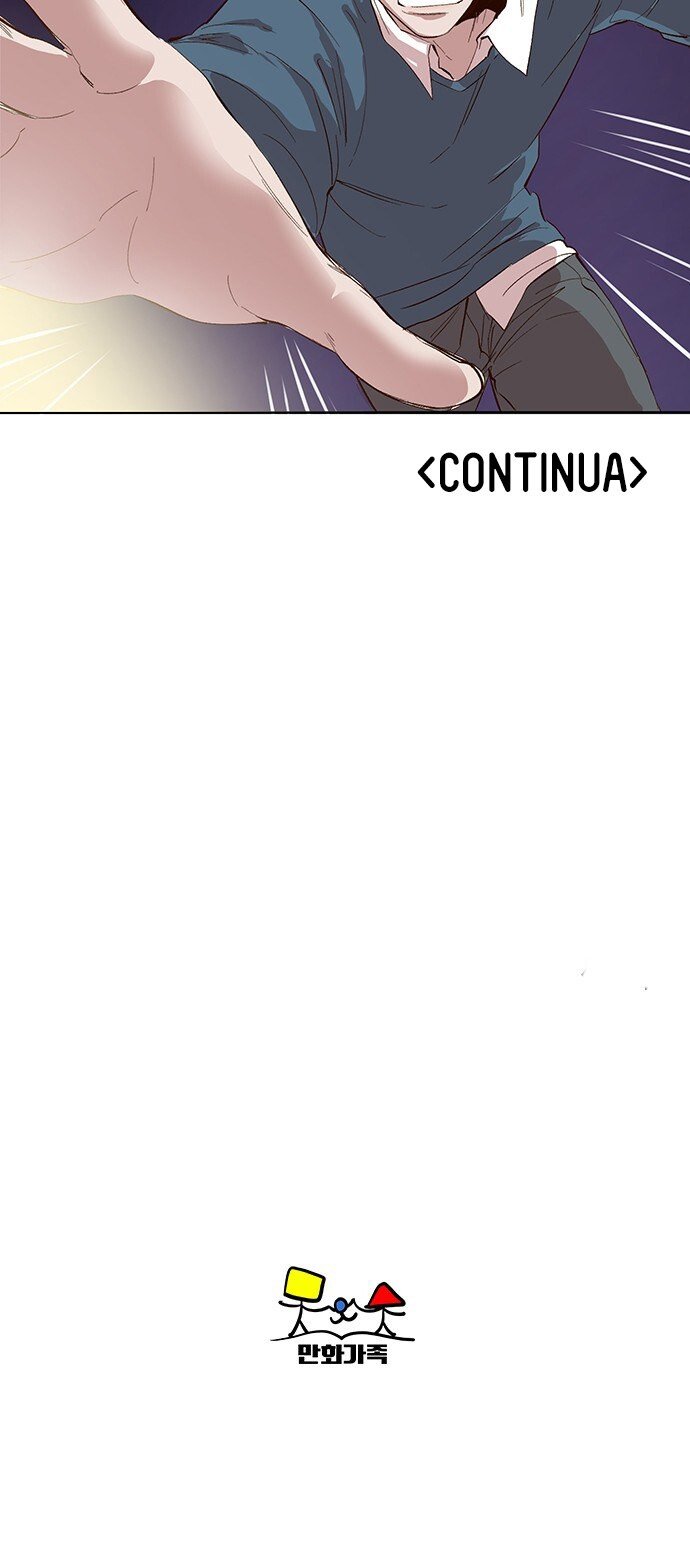 Read Devil Number 4 PT BR Manga Online