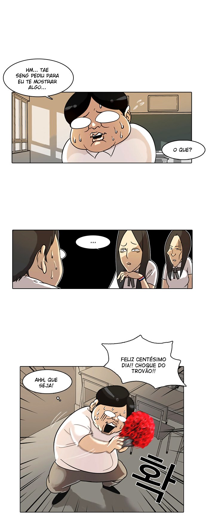 Read Lookism PT BR Manga Online