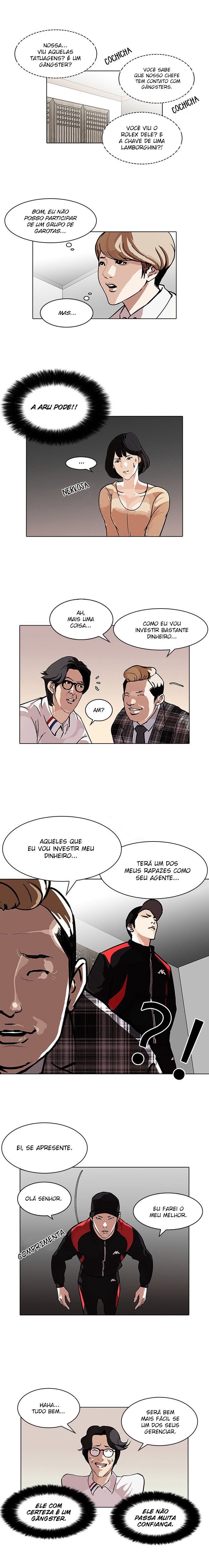 Read Lookism PT BR Manga Online