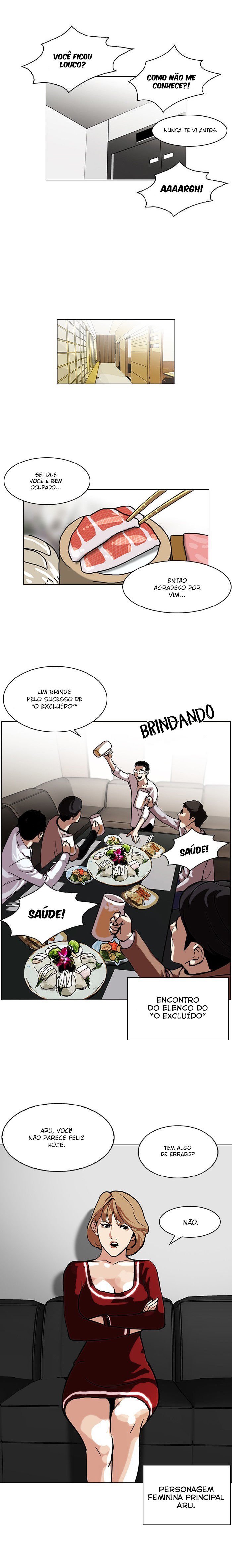 Read Lookism PT BR Manga Online