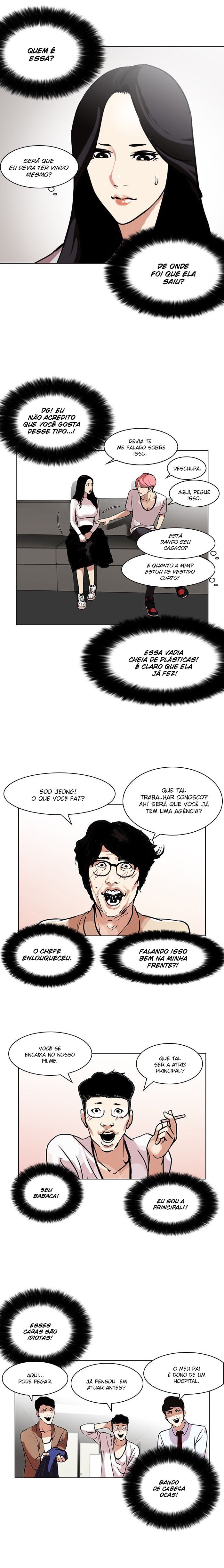 Read Lookism PT BR Manga Online