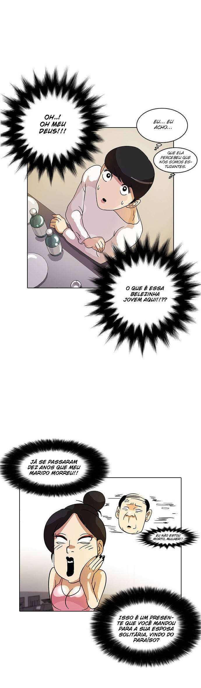 Read Lookism PT BR Manga Online