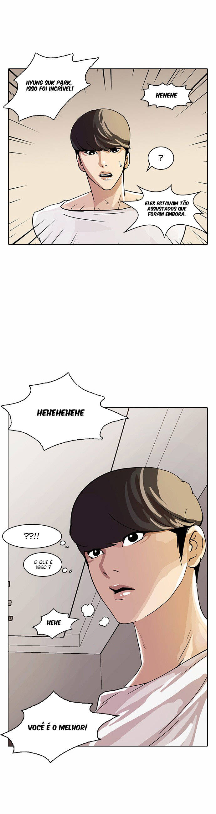 Read Lookism PT BR Manga Online