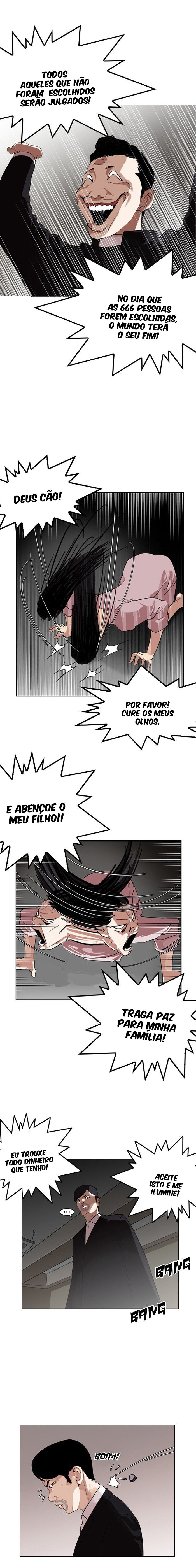 Read Lookism PT BR Manga Online