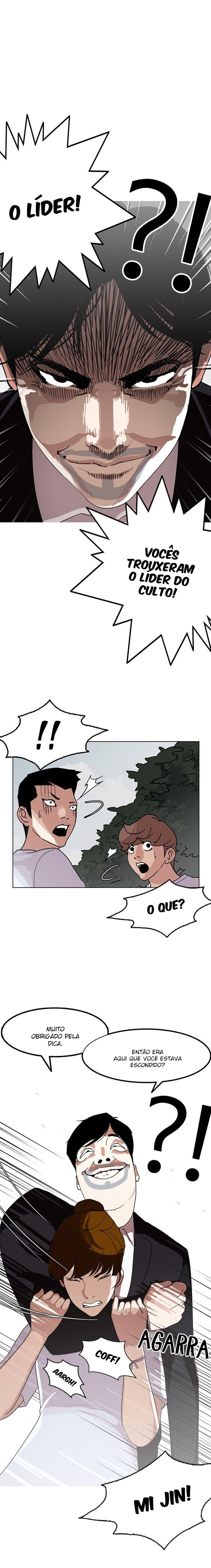 Read Lookism PT BR Manga Online