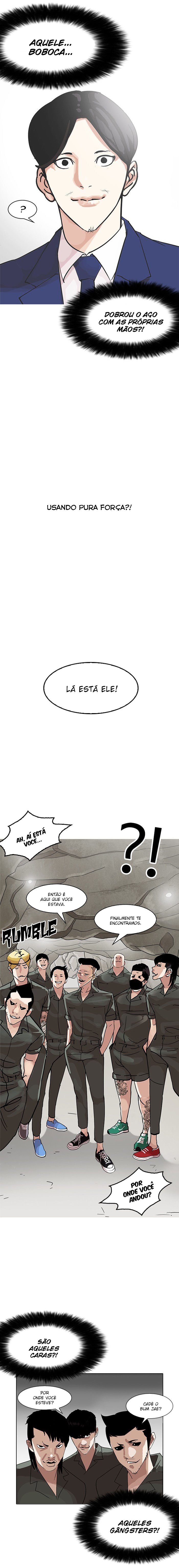 Read Lookism PT BR Manga Online