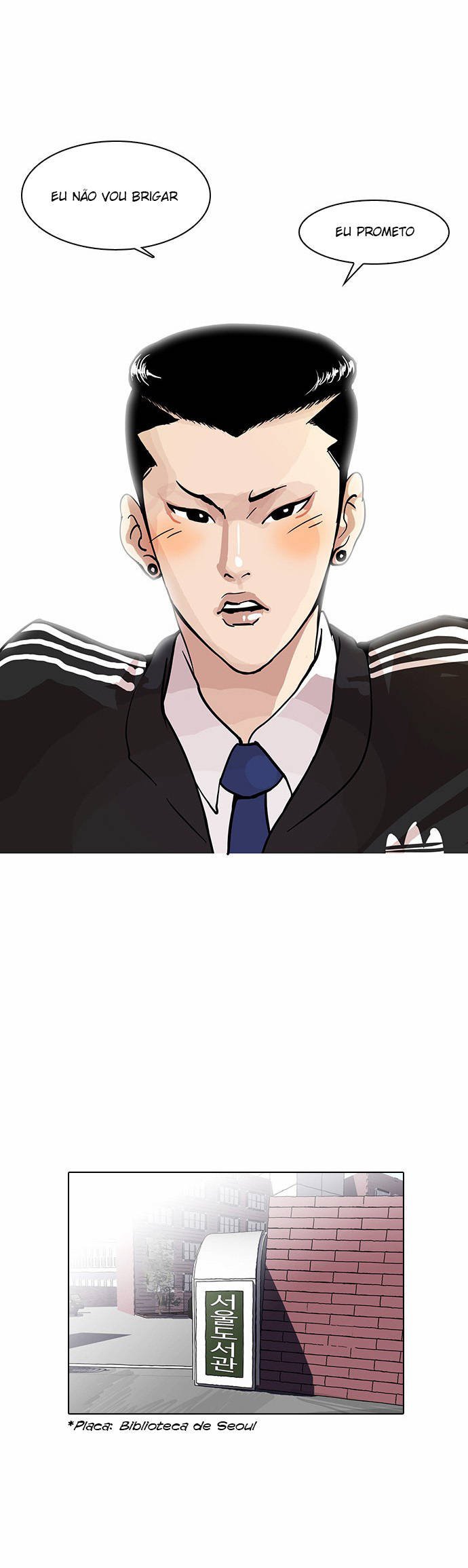 Read Lookism PT BR Manga Online