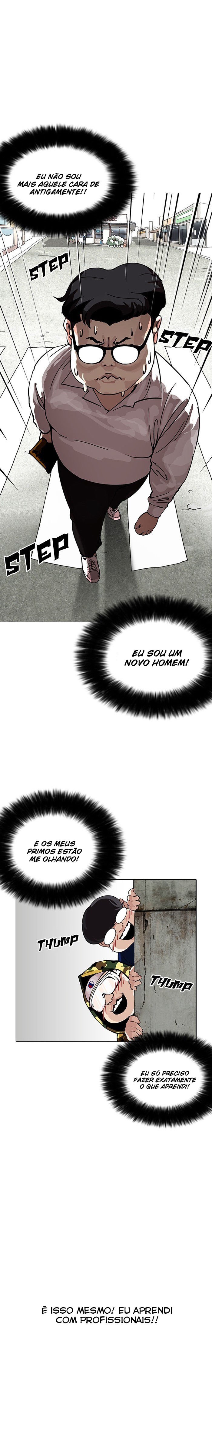 Read Lookism PT BR Manga Online