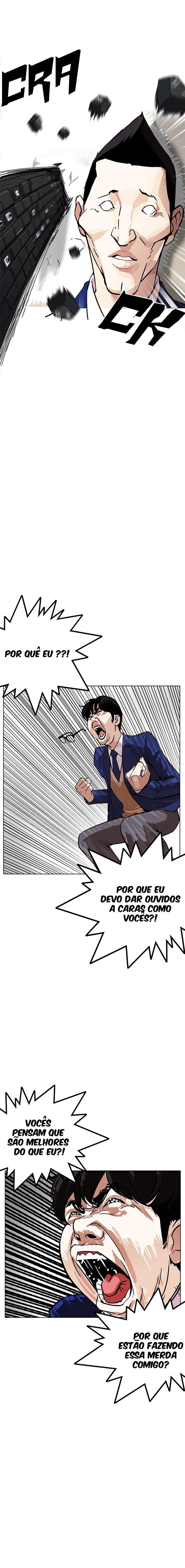 Read Lookism PT BR Manga Online