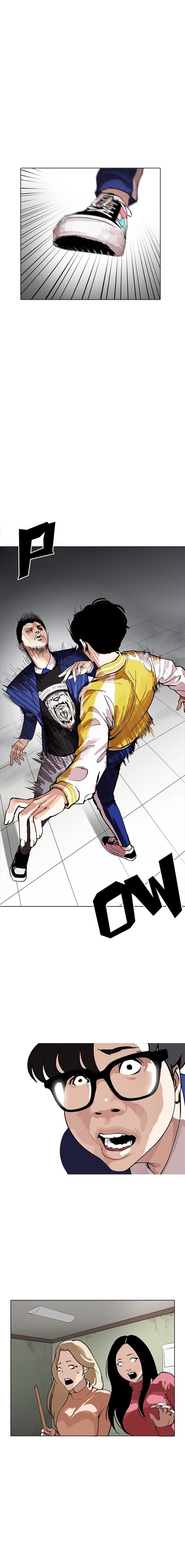 Read Lookism PT BR Manga Online