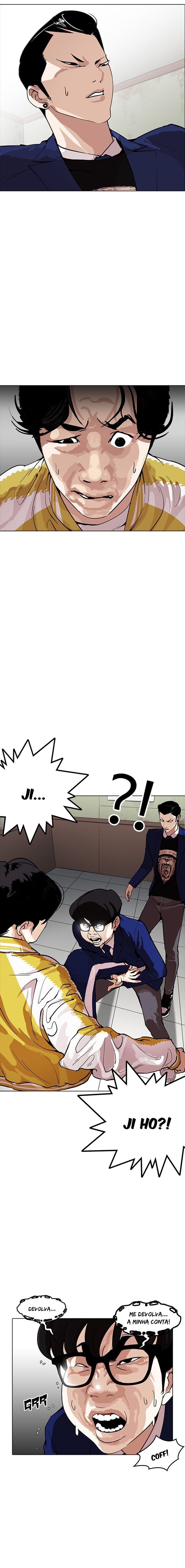 Read Lookism PT BR Manga Online