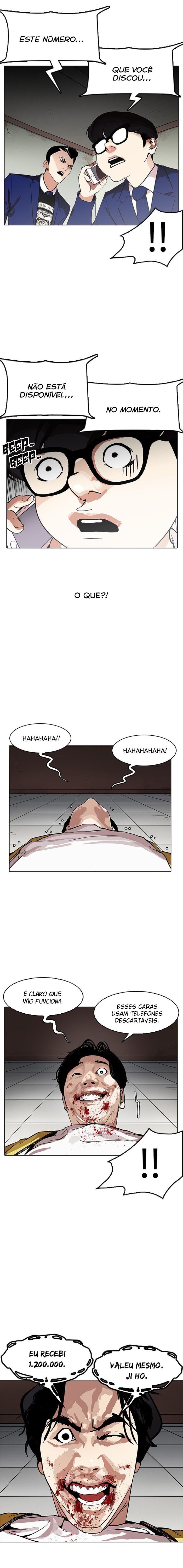 Read Lookism PT BR Manga Online