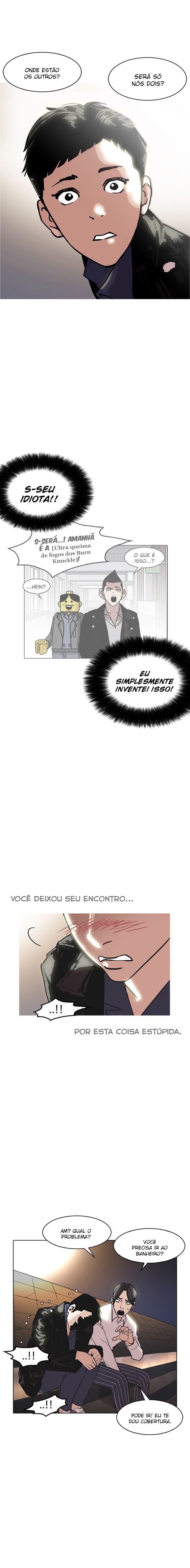 Read Lookism PT BR Manga Online