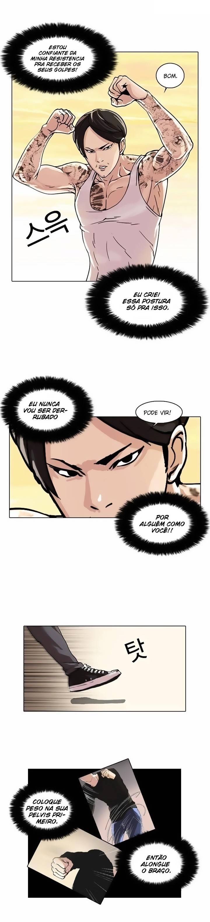 Read Lookism PT BR Manga Online