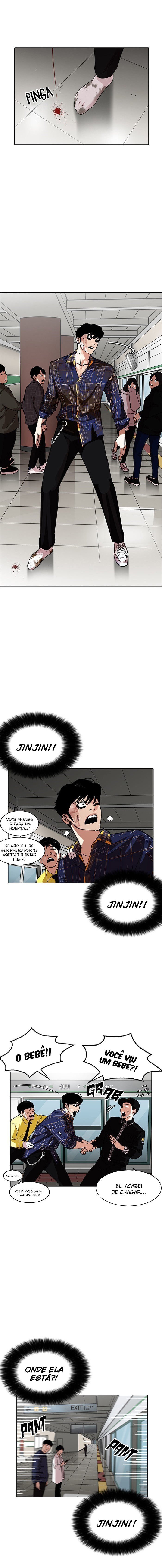 Read Lookism PT BR Manga Online
