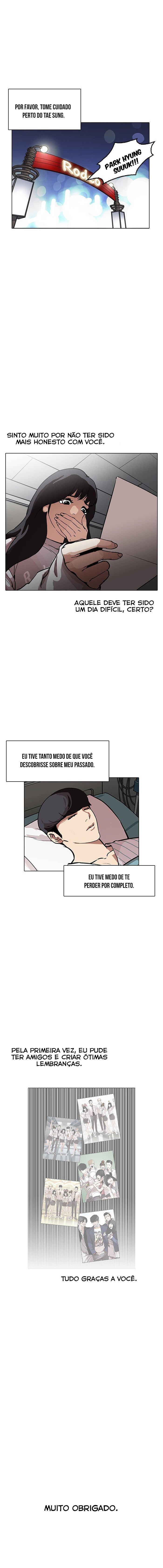 Read Lookism PT BR Manga Online