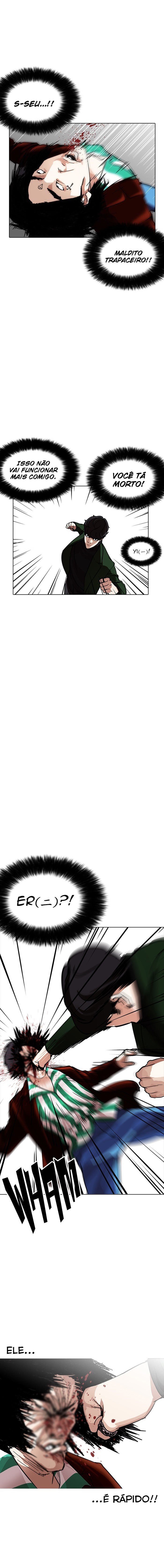 Read Lookism PT BR Manga Online