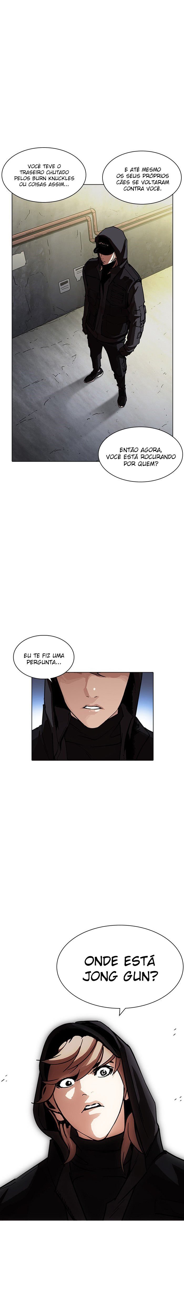 Read Lookism PT BR Manga Online
