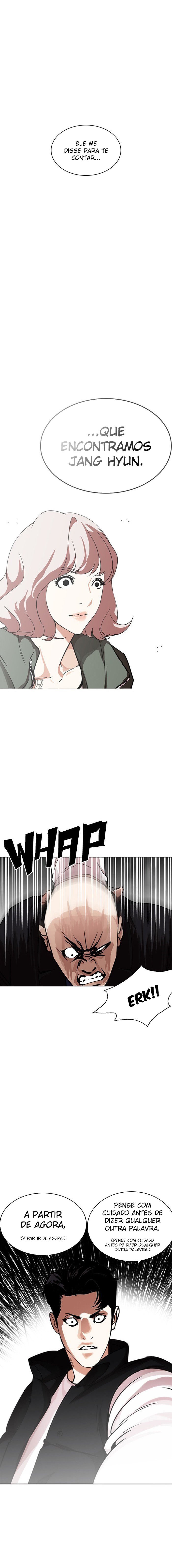 Read Lookism PT BR Manga Online