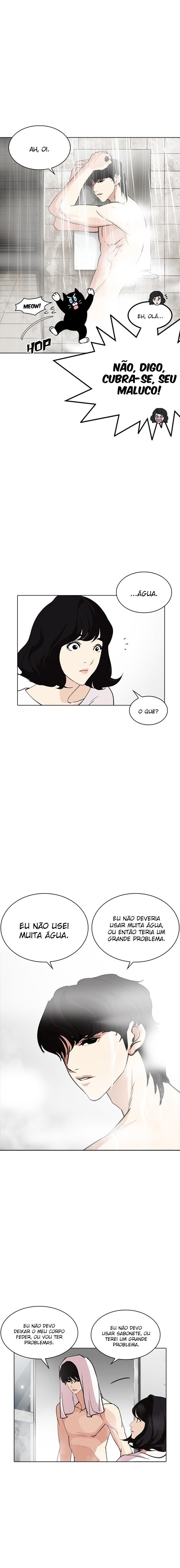 Read Lookism PT BR Manga Online