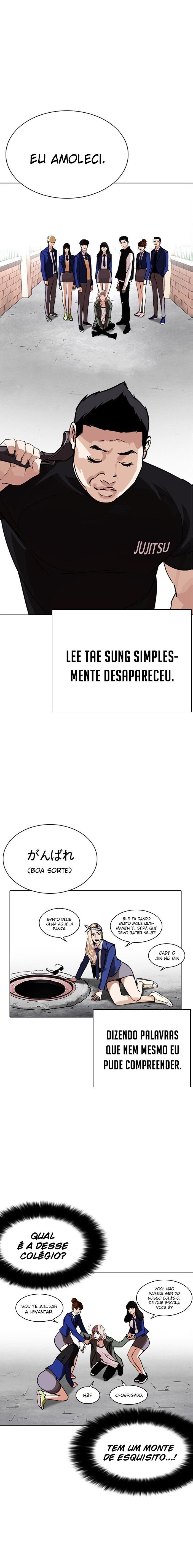 Read Lookism PT BR Manga Online