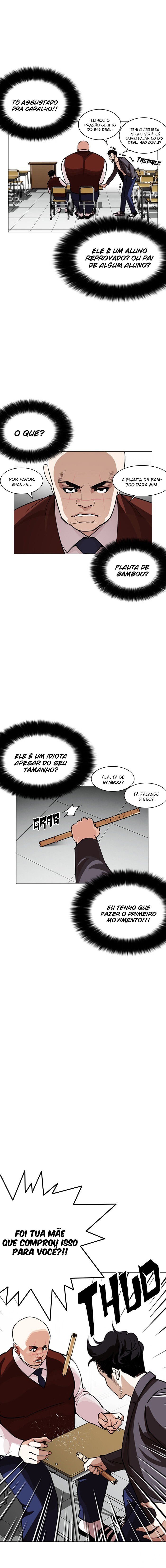 Read Lookism PT BR Manga Online