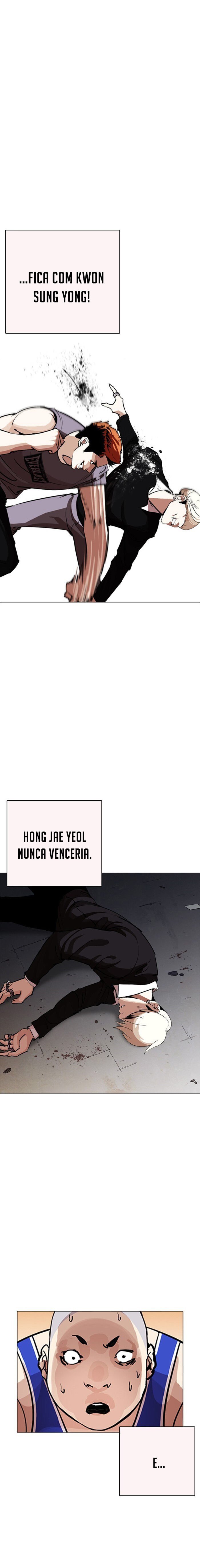 Read Lookism PT BR Manga Online