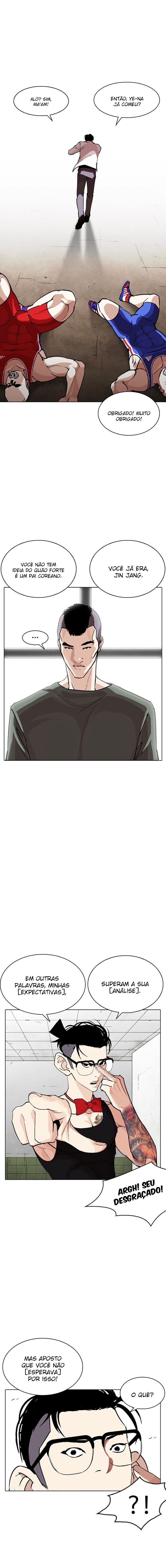 Read Lookism PT BR Manga Online