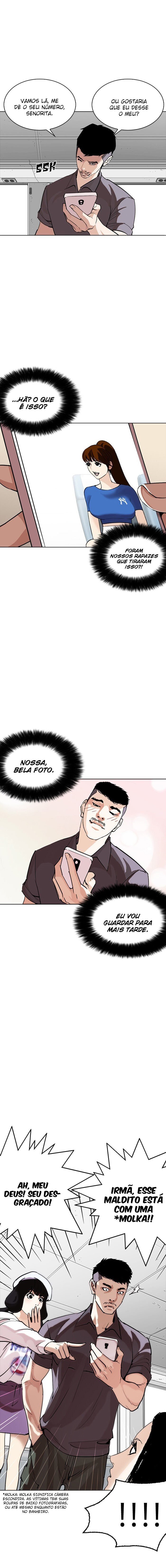 Read Lookism PT BR Manga Online