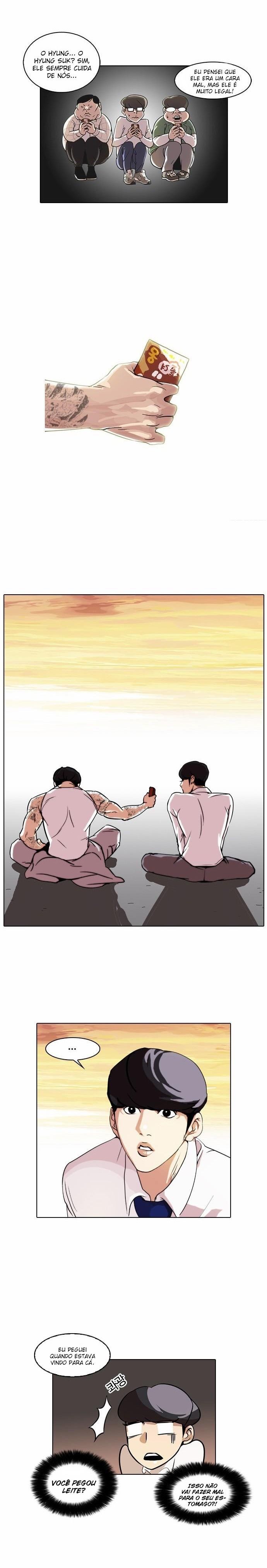 Read Lookism PT BR Manga Online