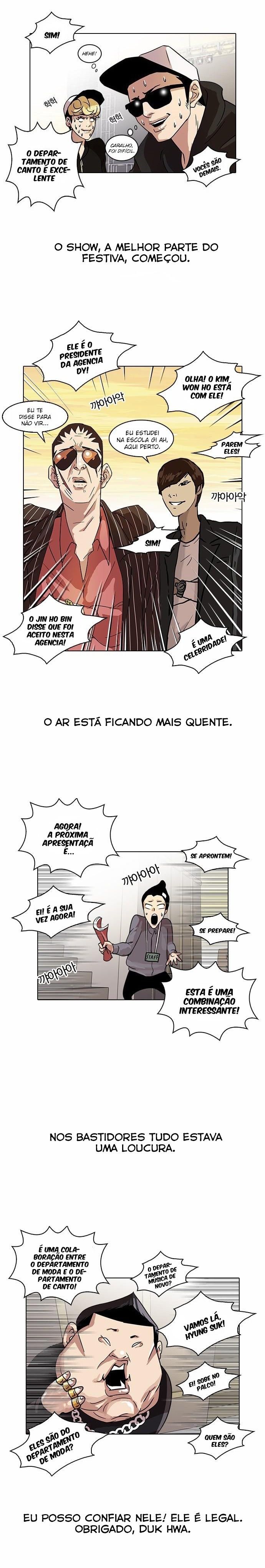 Read Lookism PT BR Manga Online