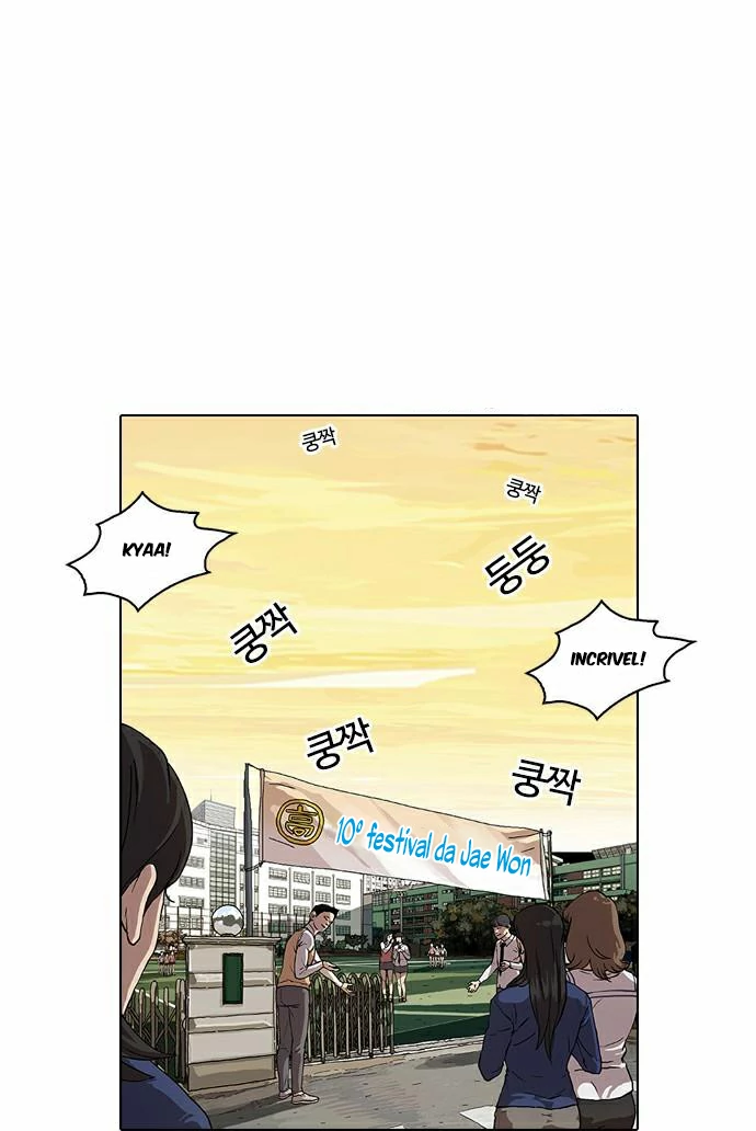Read Lookism PT BR Manga Online