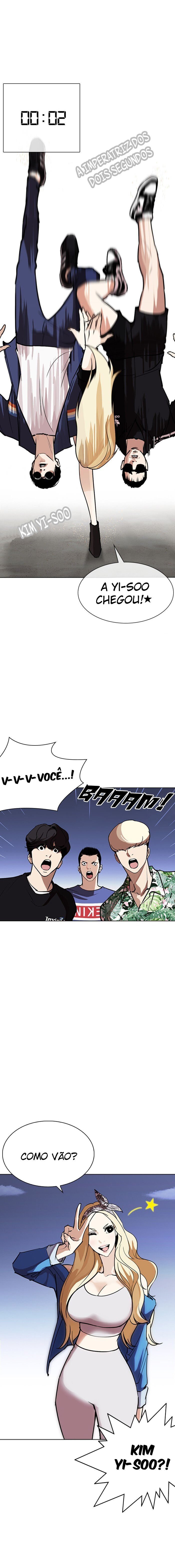 Read Lookism PT BR Manga Online