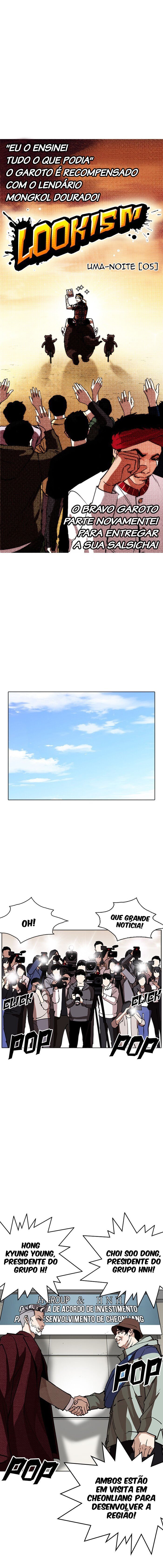 Read Lookism PT BR Manga Online