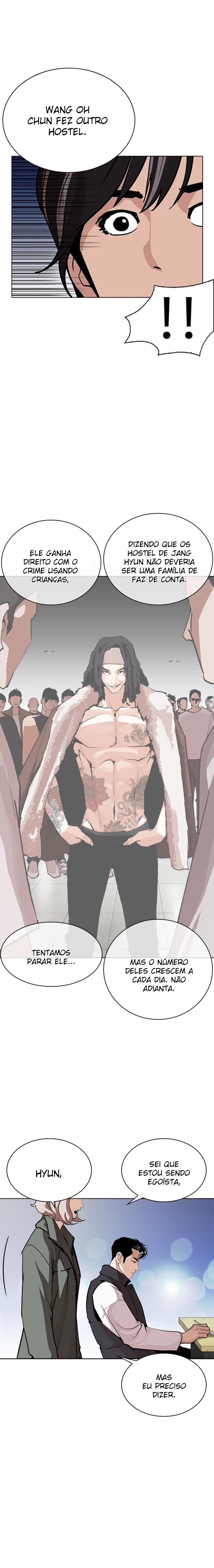 Read Lookism PT BR Manga Online