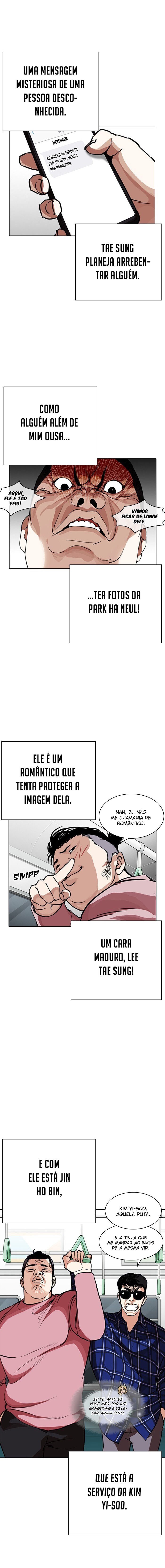 Read Lookism PT BR Manga Online