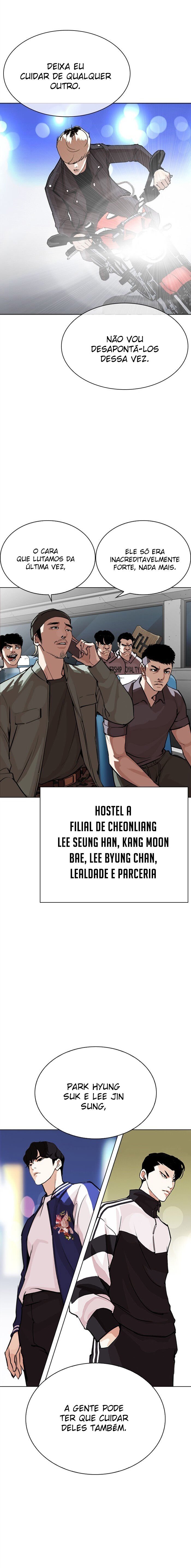Read Lookism PT BR Manga Online