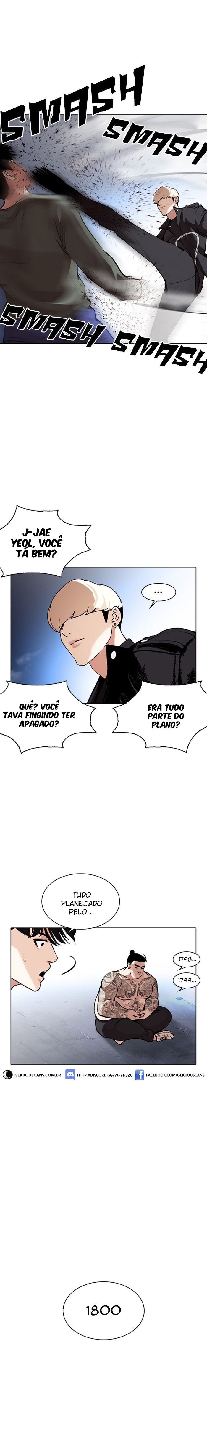 Read Lookism PT BR Manga Online