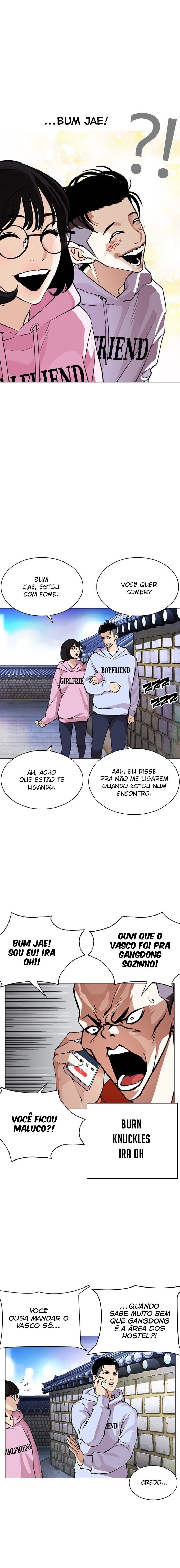 Read Lookism PT BR Manga Online
